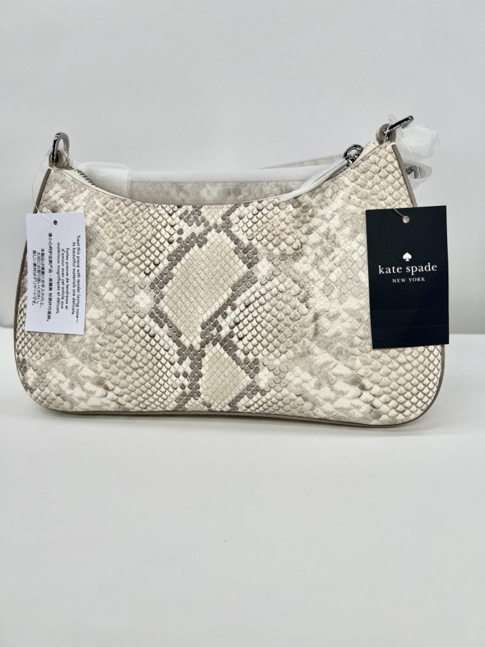 NWT Kate Spade Kayla Snake Embossed Shoulder Bag + Matching Key Card Holder Set - Picture 6 of 12